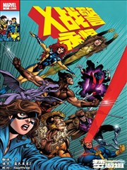 山与海的间距 免费漫画在线看